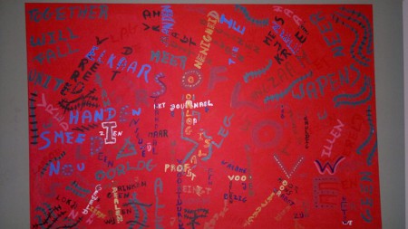Soldiers Of Love 115/70. Niet meer beschikbaar